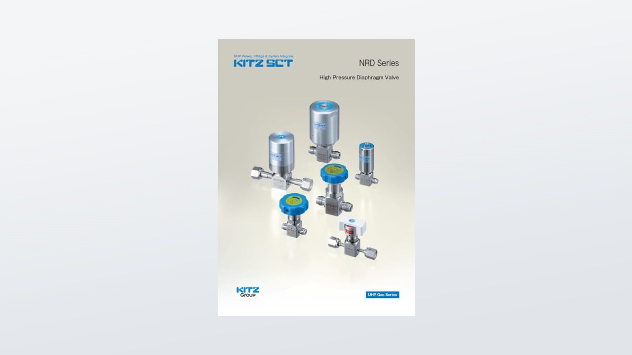 고압 다이아프램 밸브　NRD 시리즈
