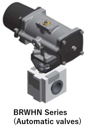 Vacuum flange HOT ball valves